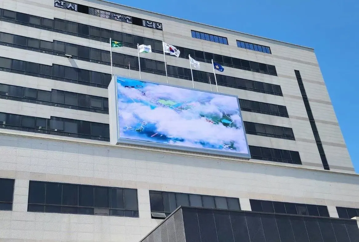 건물 외벽 대형 전광판 설치