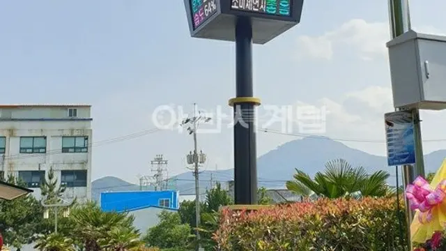 지주형 시계탑