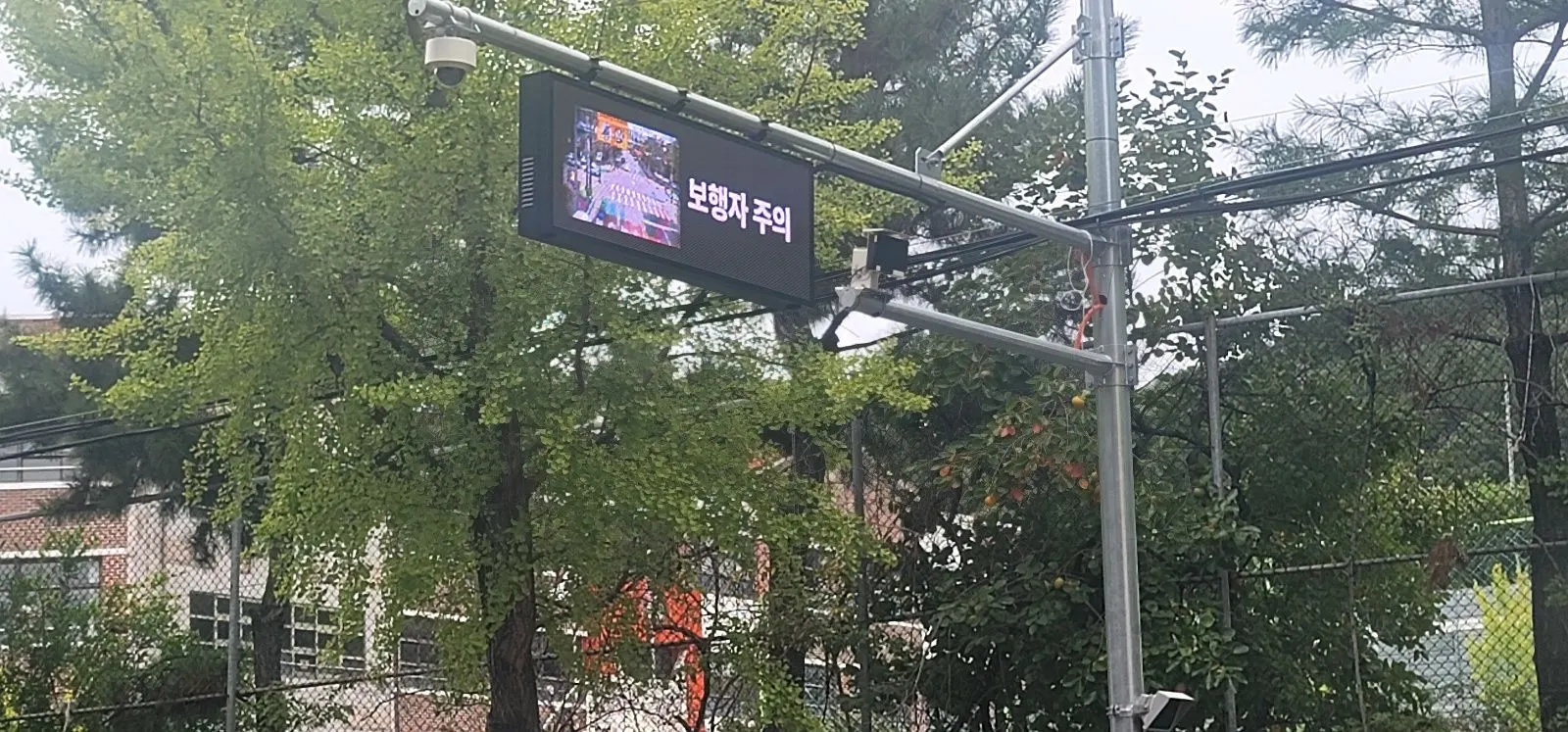 대구 달서구 스마트시티 VMS 전광판