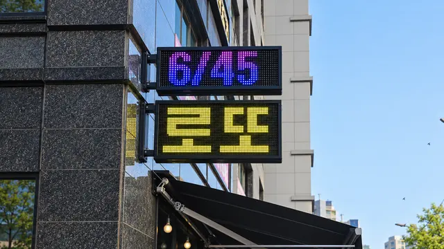 로또 판매점 돌출 전광판