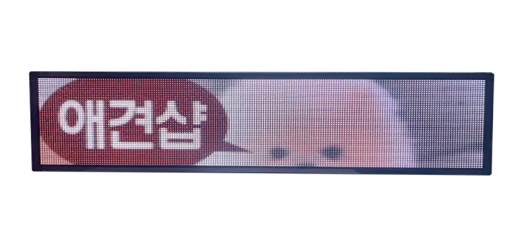 화면 예시 — 애견샵