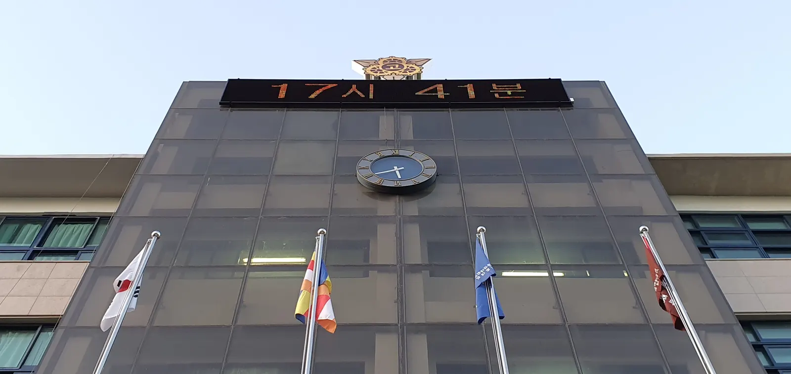 건물 옥상 LED 시계