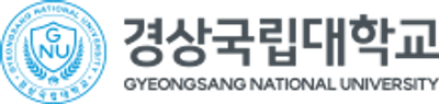 경상대학교