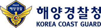 부산해양경찰서