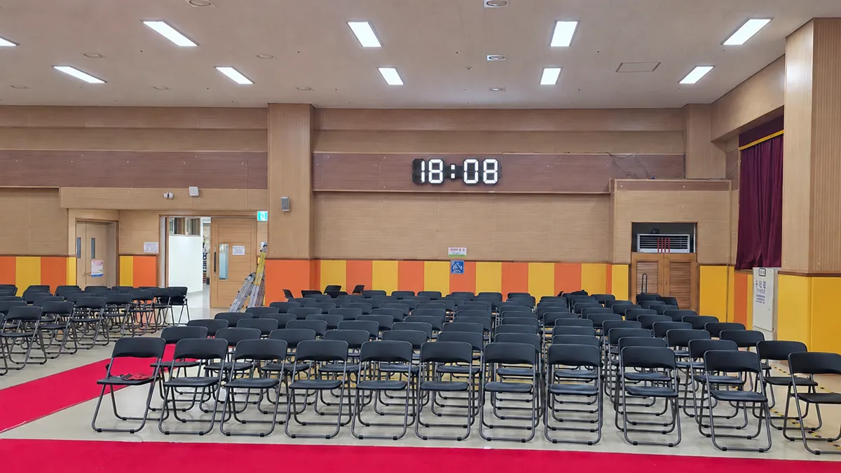 학교 강당 대형 LED 시계